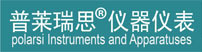 普萊瑞思jpg