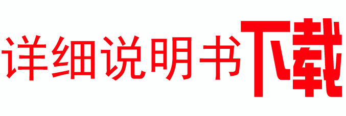 1000A長(zhǎng)時(shí)間三相交流大電流發(fā)生器